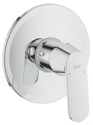 Grohe Eurosmart Cosmopolitan - zemapmetuma dušas maisītājs, hroms 32880000