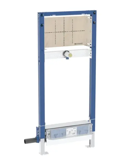 Geberit Duofix - zemapmetuma elements dušai, augstums 130 cm, ar sienas noteci, sienas maisītājs zemapmetuma 111.581.00.2