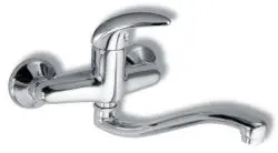 Novaservis Metalia 55 - izlietnes maisītājs, hroms 55070,0