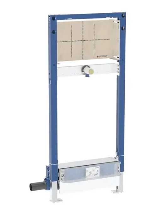 Geberit Duofix - priekšsienas elements paredzēts dušai, augstums 1,30 m, ar sienas noteci, zemapmetuma sienas maisītājs, 90-200 mm 111.580.00.2