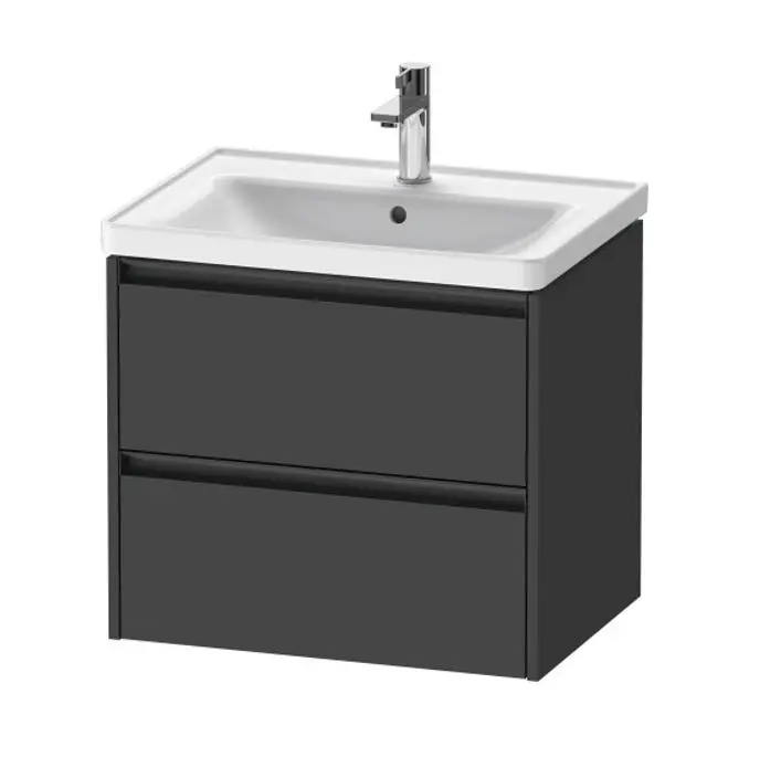 Duravit Ketho.2 - izlietnes skapītis, 55x63x46 cm, 2 atvilktnes, grafīta matēts K25282049490000