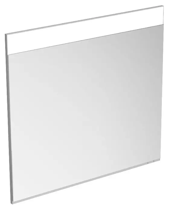 Keuco Edition 400 - spogulis ar LED apgaismojumu, 71x65 cm 11597171500
